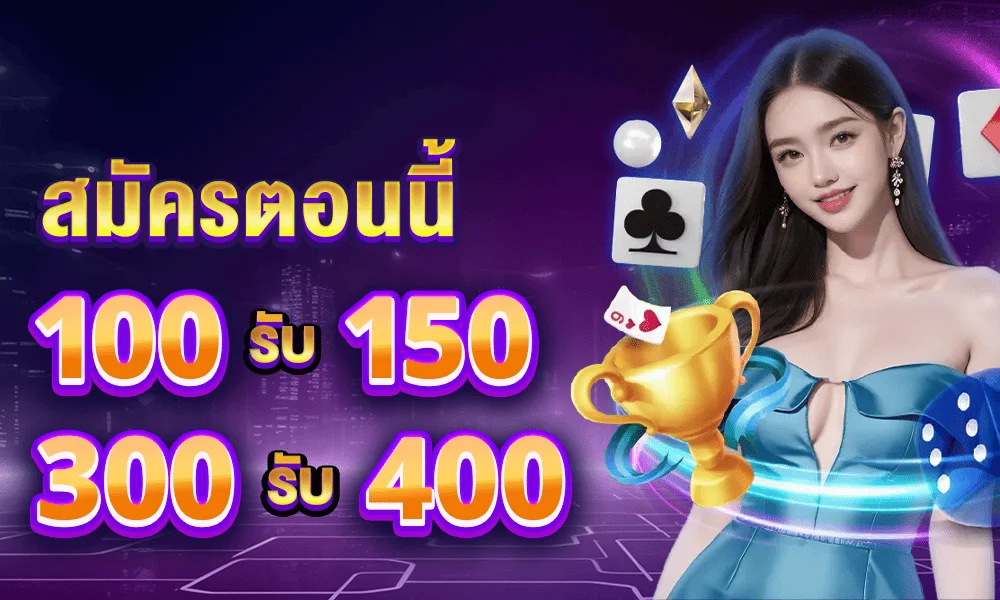 SSR89 เว็บพนันออนไลน์ สล็อต คาสิโน หวย | สมัครวันนี้